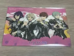 スタフォニ4th ビジュアルカード　11/23　特典　コンプセット