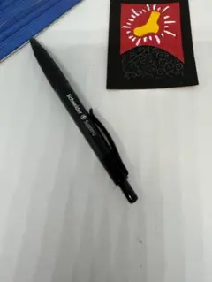 シュナイダー/ Suprimo/BP/透明黒系軸+黒 A