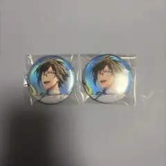 二階堂大和 缶バッジ