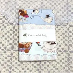 【秘密のお茶会 】Kurahashi Rei ♡オックス生地１４５㎝×５０㎝