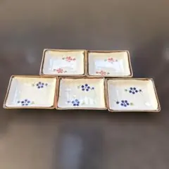 ♥️花柄の四角い皿 5枚セット
