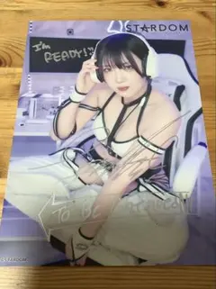 【STARDOM】レディ・C選手 ポートレート【スターダム】