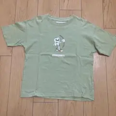 Item thumbnail for item 3ba37dd5-10a1-4073-b9ad-edd9ac8de701