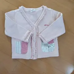 Item thumbnail for item cf5cf148-3cc0-45b2-be5b-36dff8d2de5d