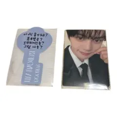 ZEROBASEONEキムギュビンRE-FLOW タワレコ ラキドロ