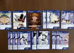 名探偵コナンカード　少年探偵団まとめ売り