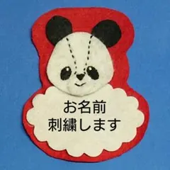 Item thumbnail for item a7da3678-70ac-4f1d-8d7b-b1878ad66295