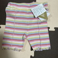 MY LITTLE WONDER サイクルパンツ