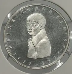 1989年ドイツ連邦共和国ボン市2000周年10マルク記念銀貨 ハイグレード 1989年 ドイツ銀貨 10マルク ドイツ連邦共和国ボン市2000周年記念銀貨