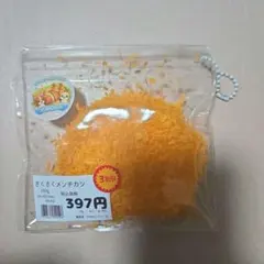 サクサクスクイーズ　揚げ物スクイーズ　KOMUスクイーズ