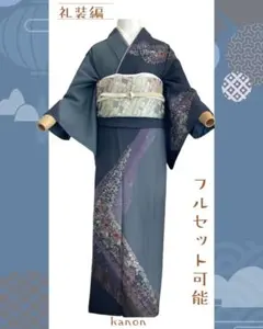 Item thumbnail for item 9d555ef9-534e-42c5-a270-dc8175fb37bf