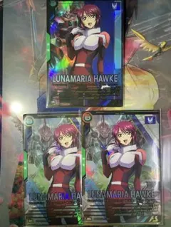 Item thumbnail for item 835b3fe8-a912-4645-b3b3-f40119e1721c