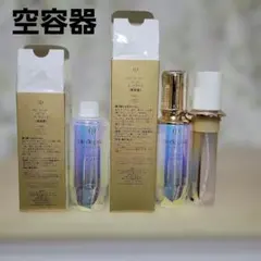 2026年最新】空容器 化粧品の人気アイテム - メルカリ