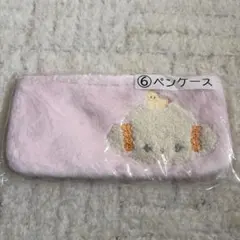 こぎみゅん　サンリオ　ペンケース　当たりくじ　当りくじ　あたりくじ