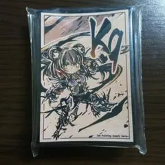 2026年最新】サンパン スリーブ 遊戯王の人気アイテム - メルカリ