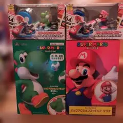 スーパーマリオビッグアクションフィギュア＆マリオカート マリオ・ヨッシー 計4体