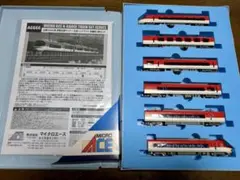 ◇シンナミン200 日本ケミファ株式会社 看板 蒸気機関車 - メルカリ