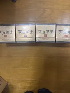 天生酵素 金印 180g ×3個 - メルカリ