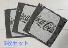 【新品未開封】コカ・コーラ　ハンドタオル3枚セット