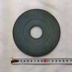 Item thumbnail for item 5554b3bc-f9c3-41c7-b89e-0d5328d97e60