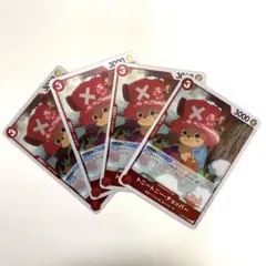 ワンピースカード　トニートニー・チョッパー　R　赤　EB02-003