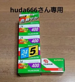 Item thumbnail for item 1d47cc2b-43df-42c7-9dd5-206a9f1a69fd