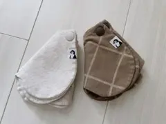 コニー スタイ ローリング 2枚セット konny bib