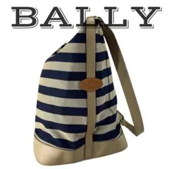【美品】 BALLY バリー 巾着 ショルダーバッグ ストライプ