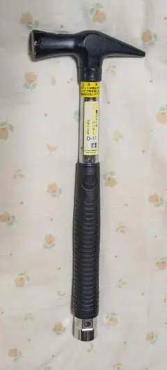 Item thumbnail for item ca0ac44a-4065-4d81-ba88-1cf7c98418cf