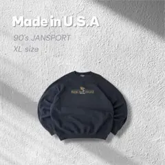 【ゆうた様専用】USA製スウェット90年代JANSPORT黒カレッジ刺繍XL古着