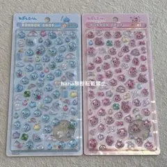 ボンボンドロップシール しずくちゃん　ミニ　2種類　公式品　正規品
