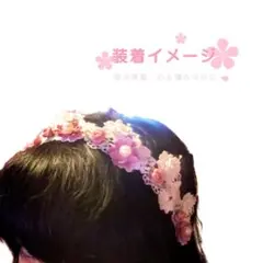 ハンドメイド カチューシャ レース パール 花モチーフ axesfemme風
