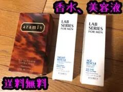 2026年最新】amis skin スキンケアセットの人気アイテム - メルカリ