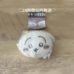 ちいかわ マスコットミラー リボン うさぎ ガチャガチャ