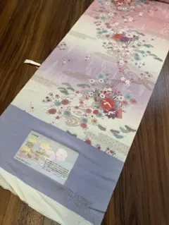 Item thumbnail for item 2bacf96a-d21e-4974-b224-09dd11a97f68