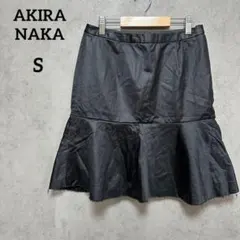 AKIRA NAKA アキラナカ　切替マーメイドスカート　S 2013年のサムネイル