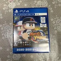 PS4 EBASEBALLパワフルプロ野球・2020