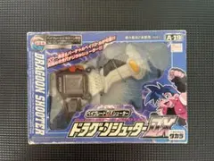 2026年最新】ドラグーンシューターの人気アイテム - メルカリ