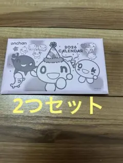 Item thumbnail for item 0cc5224e-db78-45fe-88c6-4a17f4ea7543