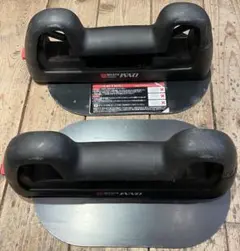 Item thumbnail for item b6224c25-2f48-4f5d-b3cc-e77a076df289