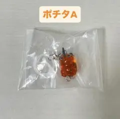 チェンソーマン　ポチタ　A めじるし　つながリングチャーム