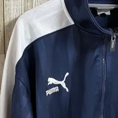 PUMA ヒットユニオン トラックジャケット ネイビー×ホワイト