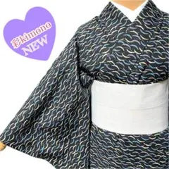 《9K84》洗える着物 小紋 袷 化繊 黒 対象身長～166cm 匿名配送