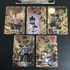 ドラゴンボールスーパーダイバーズ SDV8-DPURコンプ5枚