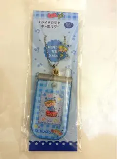 【新品未開封】ミルモでポン ガラケーキーホルダー フォトキーホルダー 平成レトロのサムネイル