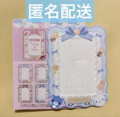 シュガーバニーズ シークレットミニフォトフレーム