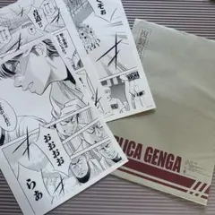 メルカリ