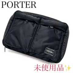 未使用品✨PORTER ポーター TANKER タンカー システム手帳 ナイロン