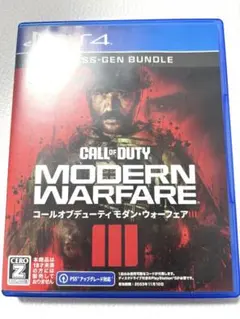PS4 コールオブデューティーモダン・ウォーフェア3