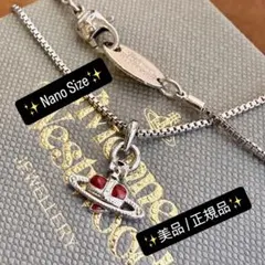 美品正規品VivienneWestwoodナノハートネックレス 赤 - メルカリ